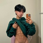 Free access to (izaiahrodriguez) Leaked OnlyFans 

 profile picture