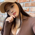 ji5umin OnlyFans Leak 

 profile picture