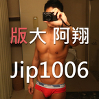 Onlyfans leak jip10061 

 profile picture