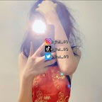 jizi_02 (姬子) free OnlyFans Leaked Videos and Pictures 

 profile picture