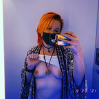 Download juniebeez OnlyFans leaks for free 

 profile picture