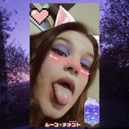 Onlyfans leaks karinafern99 

 profile picture