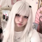 katpaws :3 @katsupremacy Leaks OnlyFans 

 profile picture