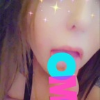 Download kawaiihippie420 OnlyFans videos and photos for free 

 profile picture