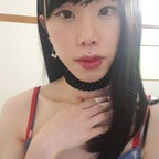 Onlyfans leaks kayachan 

 profile picture