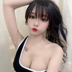 kellylee1223 (kellylee1223_) OnlyFans Leaked Videos and Pictures 

 profile picture