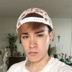 Download kerokero OnlyFans content for free 

 profile picture