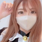 Free access to kiitango Leaks OnlyFans 

 profile picture