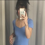 Free access to @kinkkys Leak OnlyFans 

 profile picture