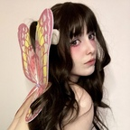 Download kinstardesu OnlyFans content for free 

 profile picture