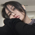 kiran0n (kira) free OnlyFans Leaked Content 

 profile picture