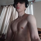 Free access to @koobita Leaked OnlyFans 

 profile picture