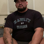 Onlyfans leaks koshiro 

 profile picture