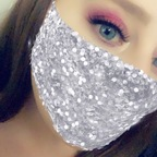 krissykat19 (KrissyKat) free OnlyFans Leaks 

 profile picture