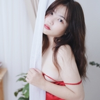 lalalin OnlyFans Leaked Photos and Videos 

 profile picture