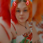 Onlyfans leak lemoncreampii 

 profile picture