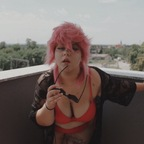 leviathan.cosplays OnlyFans Leaked Photos and Videos 

 profile picture