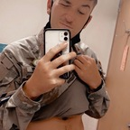levilaneee (Levi Lane) OnlyFans Leaked Pictures & Videos 

 profile picture