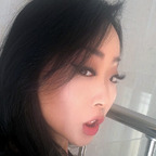 lickyoungin OnlyFans Leaked Photos and Videos 

 profile picture