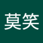 lil.xx OnlyFans Leaked Photos and Videos 

 profile picture