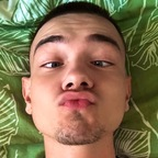 Onlyfans leaked littlehusbando 

 profile picture
