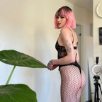 littleplantlady OnlyFans Leaks 

 profile picture