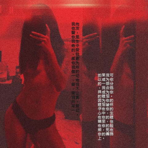 Header of lllolituay