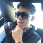 Onlyfans leak lukasharrisonx 

 profile picture