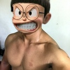 hadilan @malaymiri Leaked OnlyFans 

 profile picture