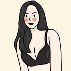 Free access to mi_rin Leaked OnlyFans 

 profile picture