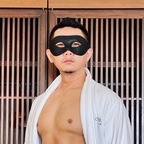 Milan Xia @milanxia1 Leaked OnlyFans 

 profile picture