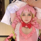 💞Dezi💞 @milkcakekween Leaked OnlyFans 

 profile picture