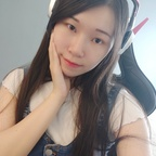 Onlyfans leaked minarocket 

 profile picture