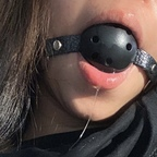 Onlyfans leaks minisecret 

 profile picture