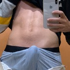 Onlyfans leaked minpea 

 profile picture