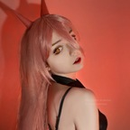 Download minsu_cos OnlyFans leaks for free 

 profile picture