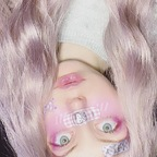 Onlyfans leaked misutyan 

 profile picture