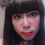 Free access to moemoepeach Leak OnlyFans 
 profile picture