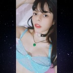 Moranguinho 🍓 (@moranguinhopacks) Leaks OnlyFans 

 profile picture