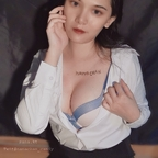 nana.kt (Nana chan💦🌸) free OnlyFans Leaked Pictures & Videos 

 profile picture