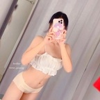 Onlyfans leak nena_yourgg 

 profile picture