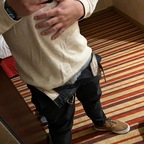 Download notyouraveragedemon OnlyFans leaks for free 

 profile picture