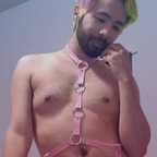 Download nsfwarwizardz OnlyFans videos and photos for free 

 profile picture