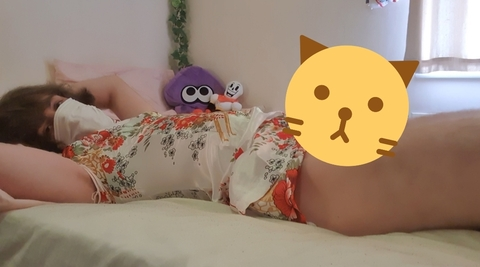 Header of otter_chan