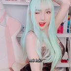 Onlyfans leaks paramitalollipopp 

 profile picture