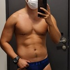 peter.x OnlyFans Leaked Photos and Videos 

 profile picture