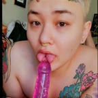 phantom-sigh OnlyFans Leaks 

 profile picture