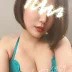 pikachu526969 (天涼好個丘⚡️) OnlyFans Leaked Content 

 profile picture