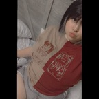 pinkflamez OnlyFans Leak 

 profile picture