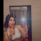pleasingprincess11 OnlyFans Leaked Photos and Videos 

 profile picture
